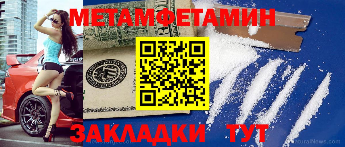 Amphetamine  Вход с VPN  Кизилюрт  АМФЕТАМИН Premium 