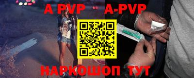 MDMA Premium VHQ Комсомольск-на-Амуре
