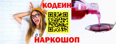 MDMA Premium VHQ Комсомольск-на-Амуре