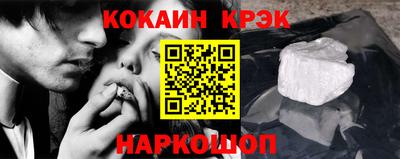 MDMA Premium VHQ Комсомольск-на-Амуре