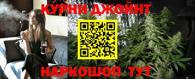 jwh Конаково