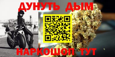 jwh Конаково