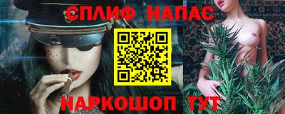 MDMA Premium VHQ Комсомольск-на-Амуре