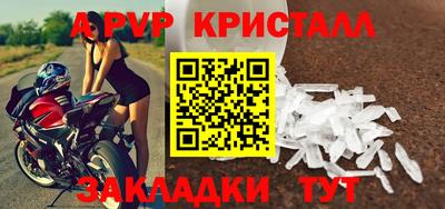 jwh Конаково
