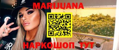 MDMA Premium VHQ Комсомольск-на-Амуре