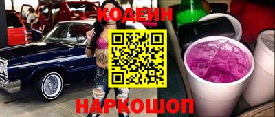 jwh Конаково