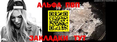 jwh Конаково