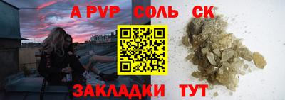 MDMA Premium VHQ Комсомольск-на-Амуре