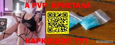 MDMA Premium VHQ Комсомольск-на-Амуре
