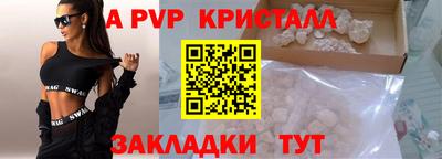 jwh Конаково