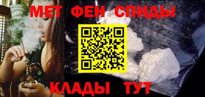 стафф Коммунар