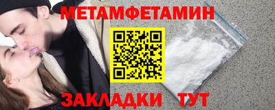 MDMA Premium VHQ Комсомольск-на-Амуре