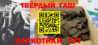 MDMA Premium VHQ Комсомольск-на-Амуре