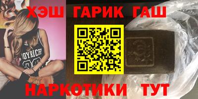MDMA Premium VHQ Комсомольск-на-Амуре