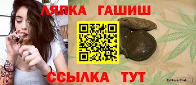 jwh Конаково