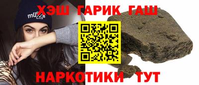 jwh Конаково