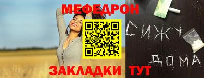 MDMA Premium VHQ Комсомольск-на-Амуре