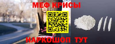 MDMA Premium VHQ Комсомольск-на-Амуре
