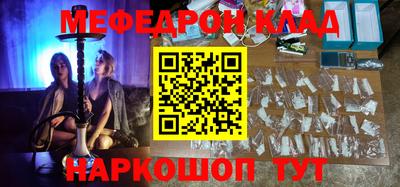 jwh Конаково
