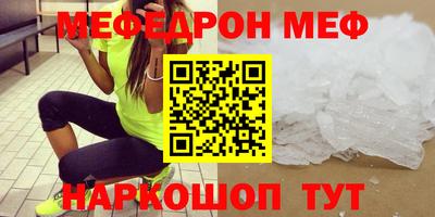 jwh Конаково