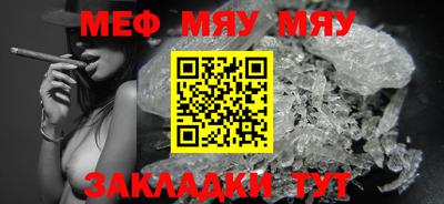 MDMA Premium VHQ Комсомольск-на-Амуре