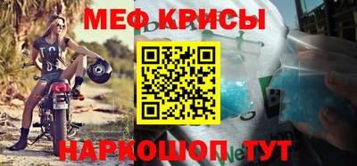MDMA Premium VHQ Комсомольск-на-Амуре