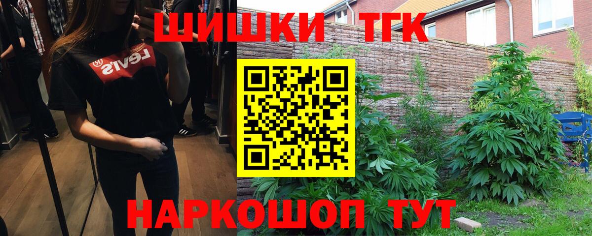 Бошки марихуана OG Kush Кизилюрт
